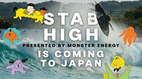 Stab High Japan - Rusty Surfboards